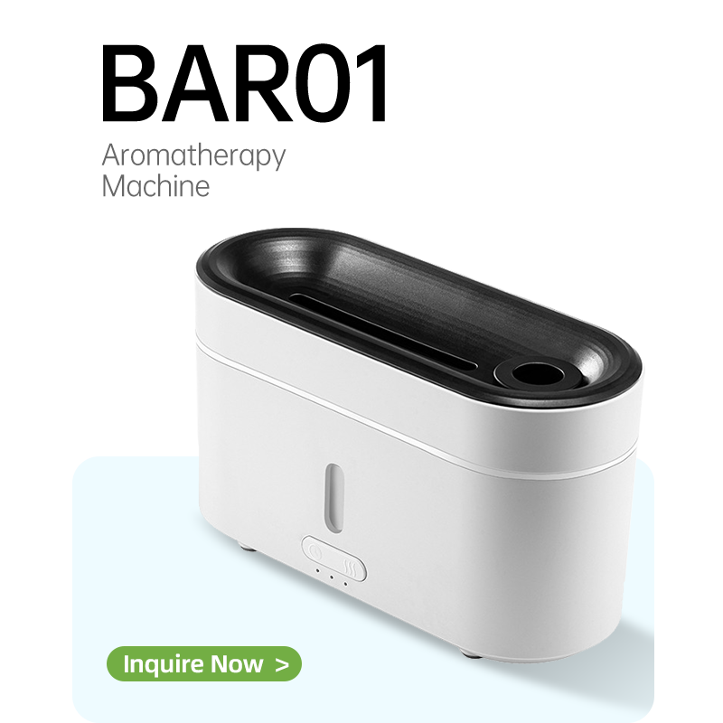 AR01 Aromatherapy machine