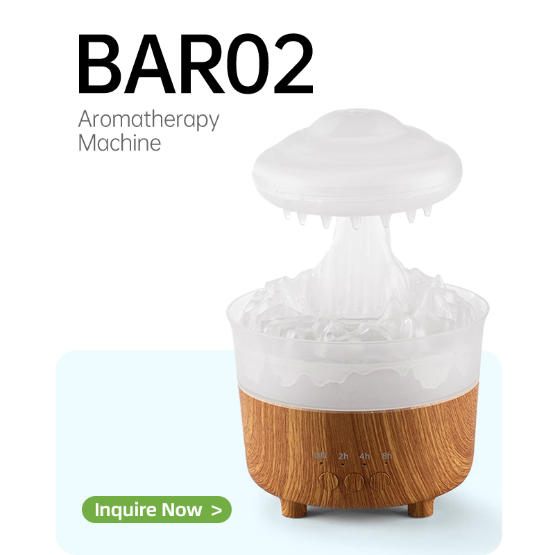 AR02 Aromatherapy machine