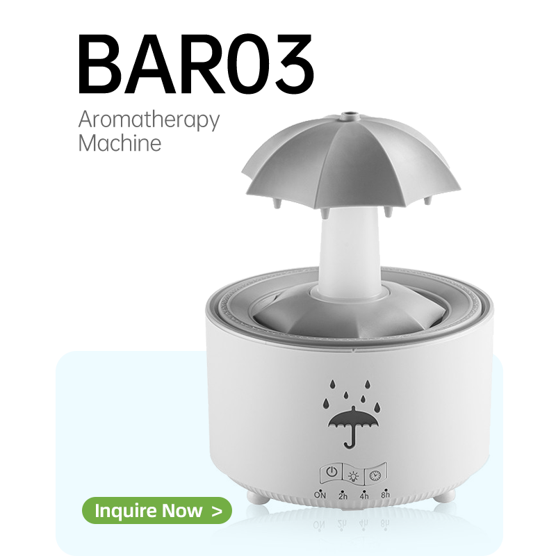 AR03 Aromatherapy machine