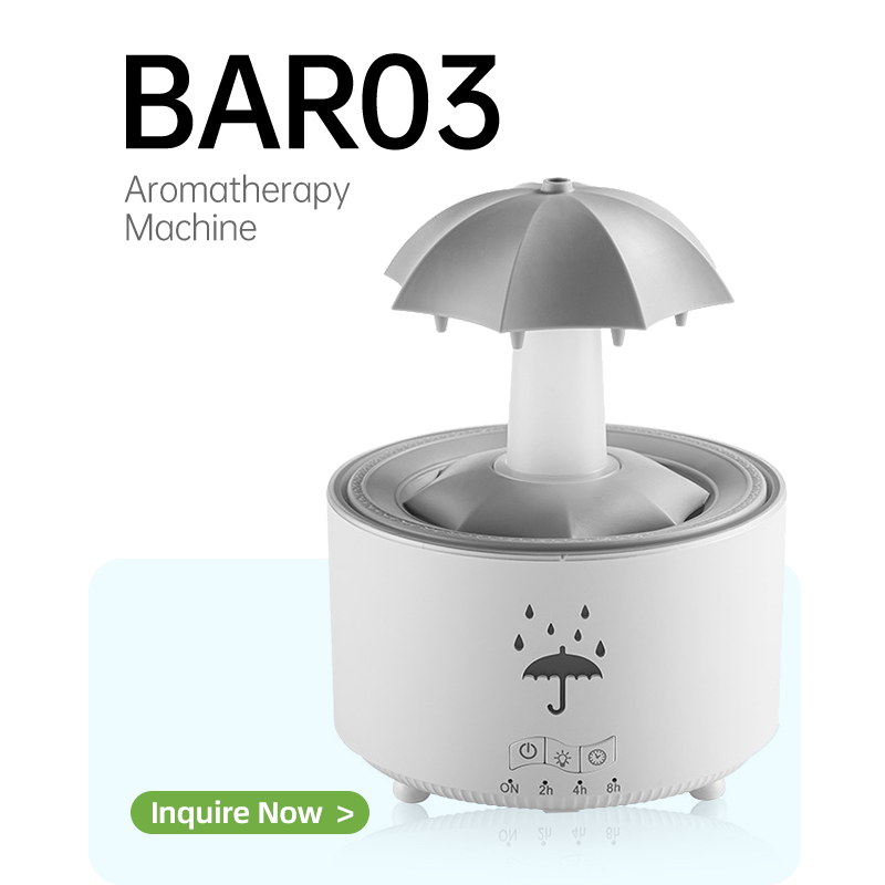 AR03 Aromatherapy machine
