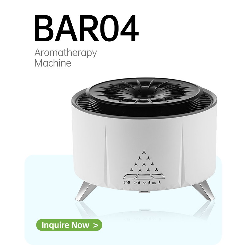 AR04 Aromatherapy machine