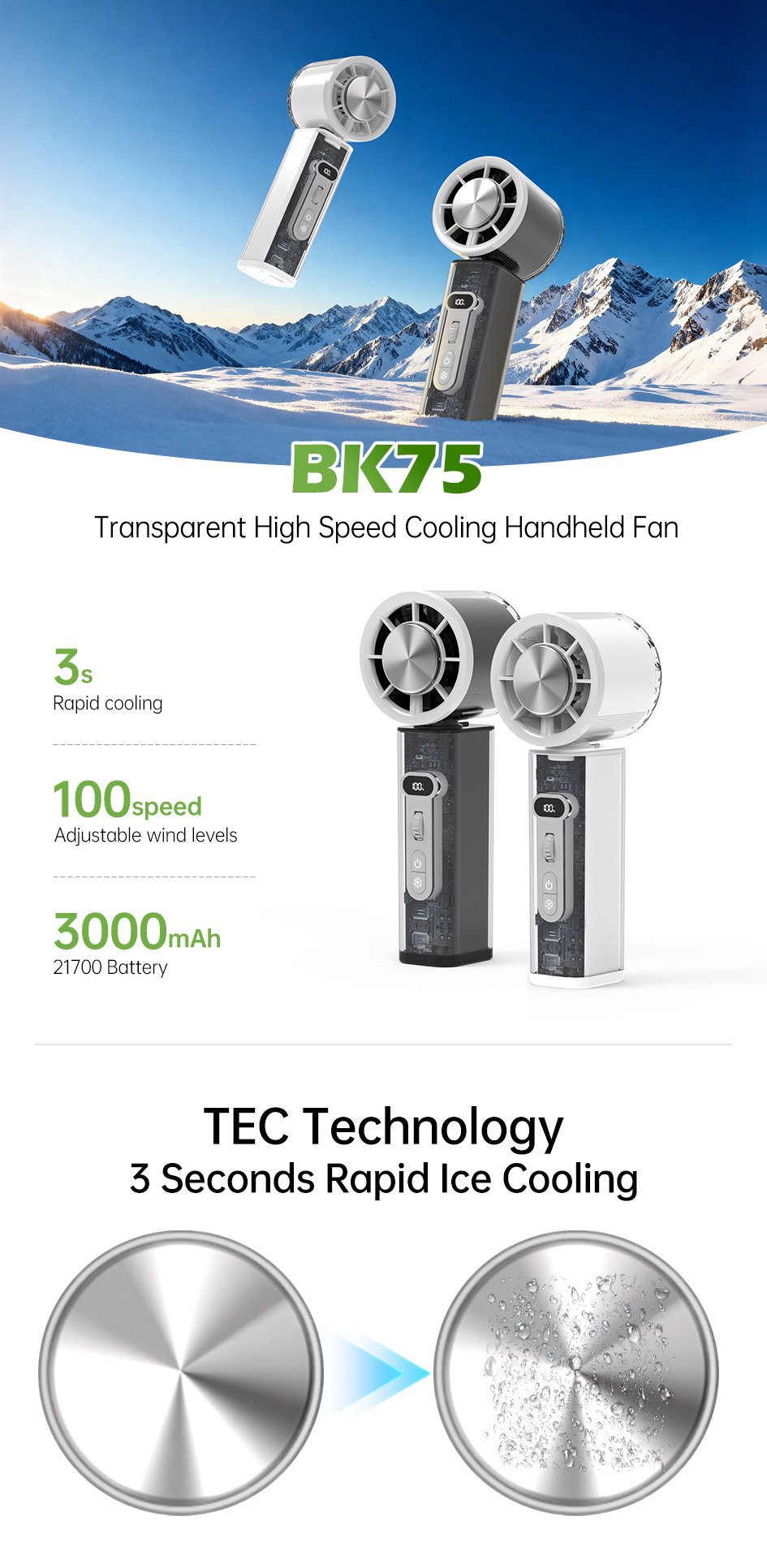 1763520858581162.jpg BK75.jpg