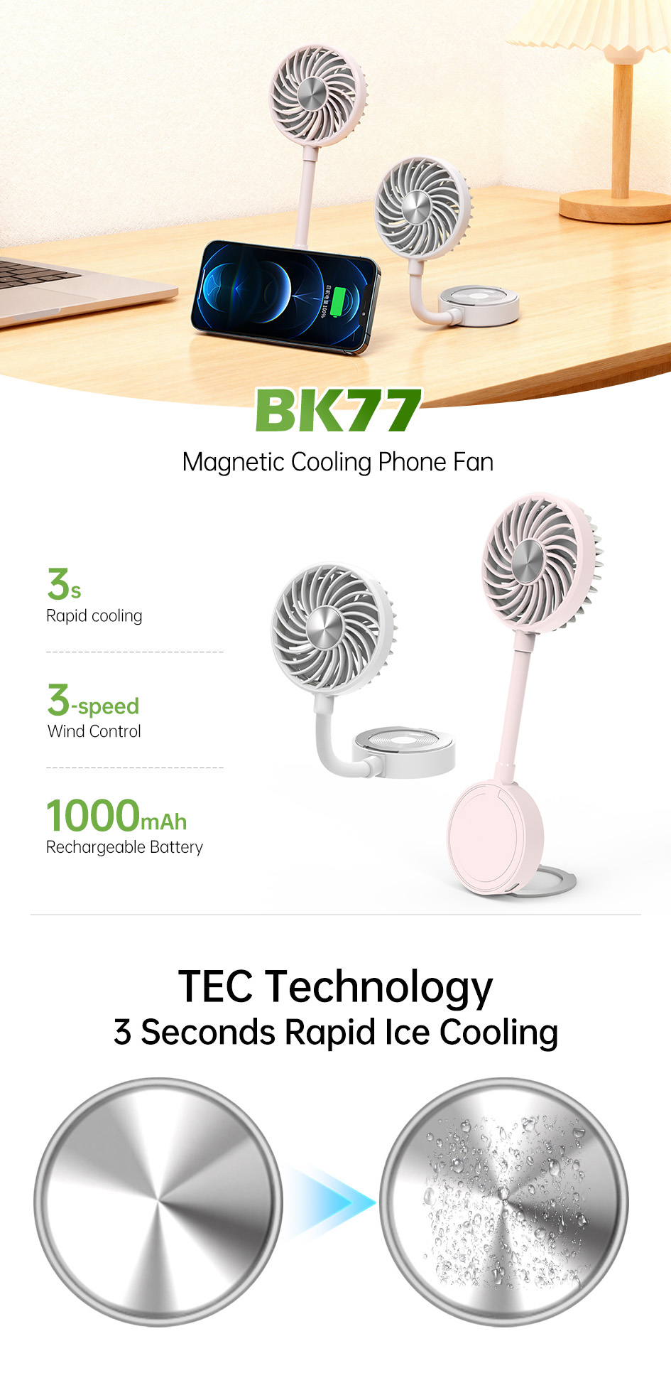 1763522231964707.jpg BK77.jpg