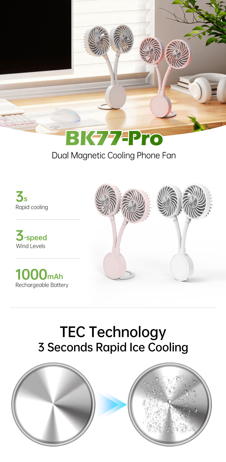 1763532569233858.jpg BK77-Pro.jpg